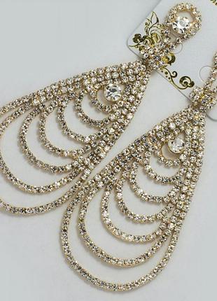 Сережки no 315 жовті вечірні зі стразами