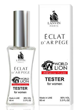 Lnvin eclat darpege тестер premium class жіночий 60 мл