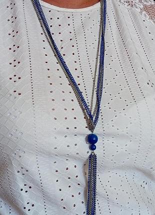 Многослойная стильная цепь