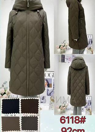 Пальто зимое