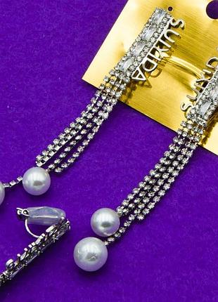 Серьги №1390 клипсы с белыми стразами и жемчугом бижутерия .