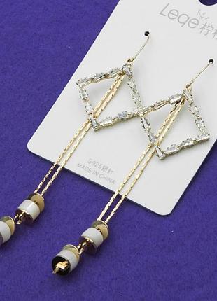 Серьги №475 с ромбами и висюльками бижутерия харьков .