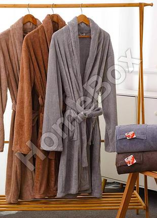 Халат мужской