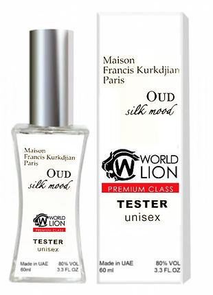 Maison francis kurkdjian oud silk mood тестер premium class унісекс 60 мл