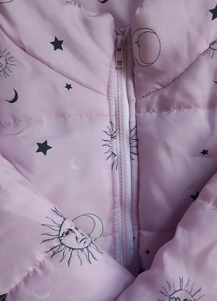 Демисезонная куртка day street