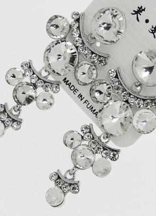 Серьги № 1047 оригинальные висюльки с круглыми камнями и белыми стразами .