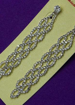 Сережки №232 ажурні з білими стразами висюльки куплю весільну вечірню біжутерію сережки в інтернет магазині