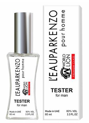 Kenzo leau par kenzo pour homme тестер premium class чоловічий 60 мл