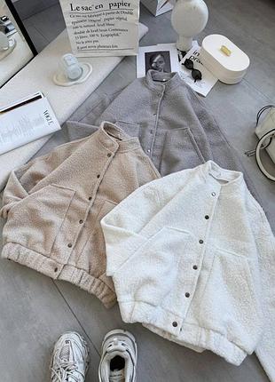 Женский бомбер