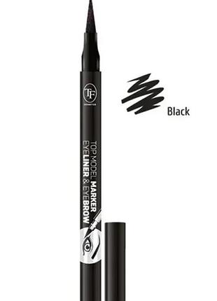 Подводка маркер для глаз и бровей ft cosmetics top model marker eyeliner eyebrow черный