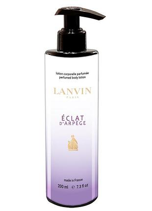 Парфумований лосьйон для тіла lnvin eclat darpege brand collection 200 мл