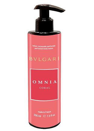Парфумований лосьйон для тіла bvlgari omnia coral brand collection 200 мл