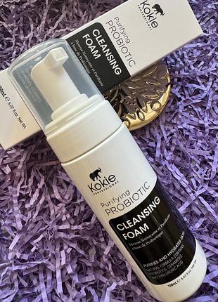 Нежная очищающая пенка для умывания с пробиотиками kokie purifying probiotic cleansing foam, 150ml