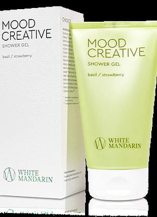 Гель для душа mood creative