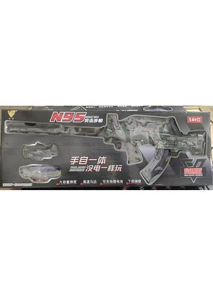 Автомат на аккумуляторе, стреляет орбизами № g350-3