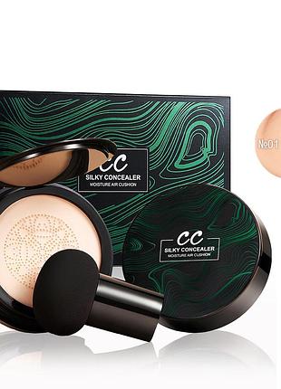 Сс-кушон sadoer silky concealer moisture air №01 natural 20 г