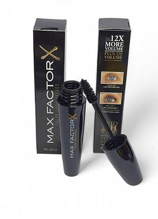 Тушь для ресниц max factor false lash effect 12x more volume