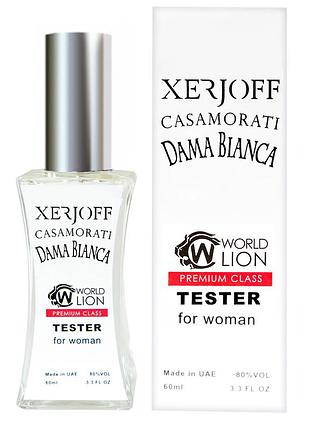 Xerjoff casamorati dama bianca тестер premium class жіночий 60 мл
