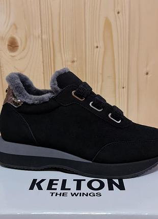 Итальянская зимняя обувь фирмы kelton мех цигейка замша