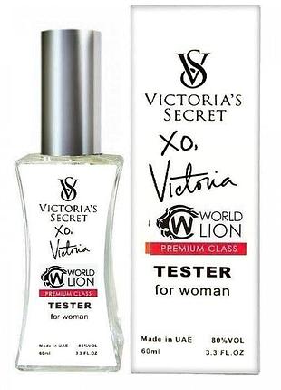 Victorias secret xo victoria тестер premium class жіночий 60 мл