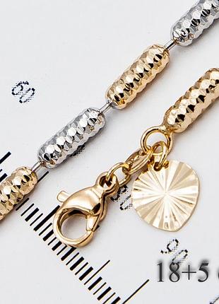 Браслет xuping no696 18 + 5 см двоколірний оригінальний.