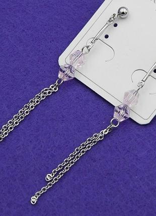 Серьги xuping №819 длинные с бледно-розовыми камнями .