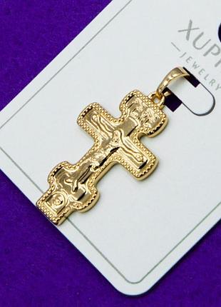 Крестик xuping №346 с распятьем медзолото вид виробника бижумаркет