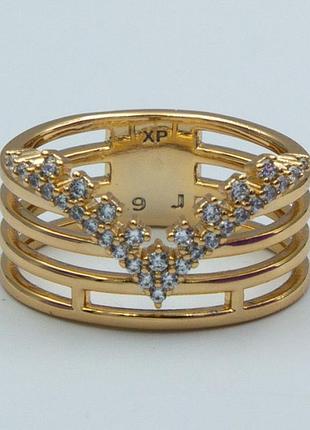 Кольцо xuping №228 16.17.р обьемное с белыми цирконами медзолото кольца