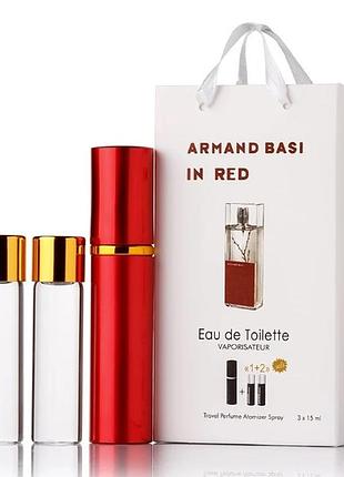 Парфюм женский armand basi in red с феромонами 3х15 мл