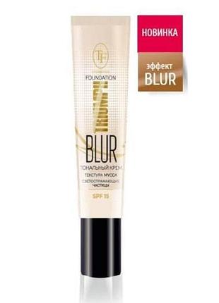 Тональный крем для лица натуральный беж ft blur foundation ctw23 35