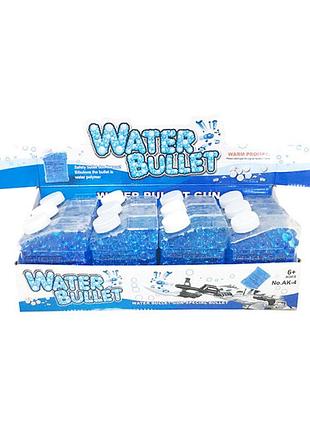 Орбізи (12 штук)