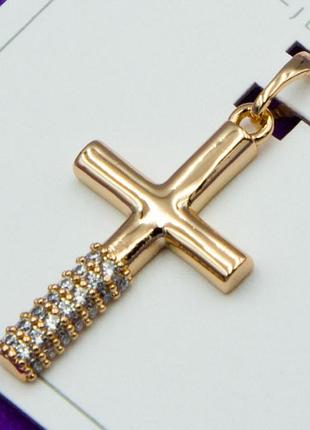 Хрестик xuping №338 з білими цирконами медзолото позолотку