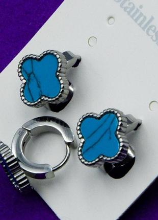 Серьги сталь №155 клевер бирюзового цвета на круглом замке бижутерию из сталь