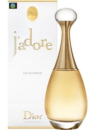 Женская парфюмированная вода dior jadore 100 мл (euro a-plus)