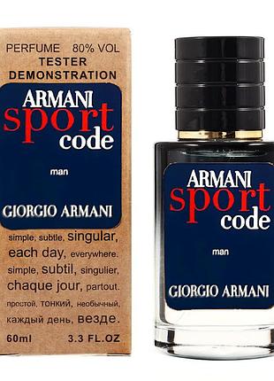 Giorgio armani armani code sport тестер lux чоловічий 60 мл