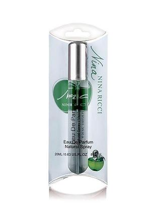 Парфум жіночий nina ricci green apple 20 мл