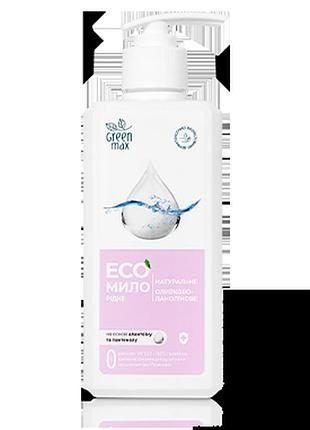 Эко-мыло жидкое натуральное оливково-ланолиновое с дозатором. 500 мл