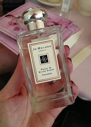 Jo malone peony & blush suede original 100ml жіночий