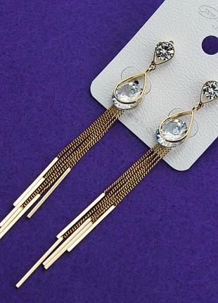Серьги №15 висюльки оригинальные с белым цирконом вечерние свадебные серьги недорого