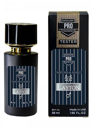 Parfums de marly layton тестер pro чоловічий 58 мл