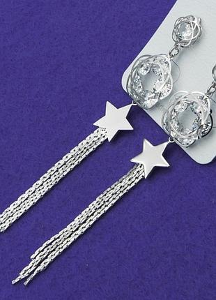 Серьги №752 длинные со звездочками под серебро от производителя .