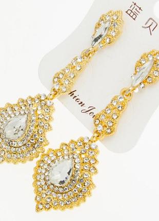 Серьги № 1252 в белых стразах .