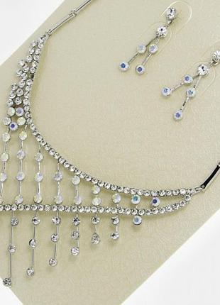 Колье № 197 ажурное с перламутровыми камнями .