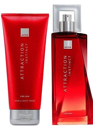 Набор "attraction instinct для него"