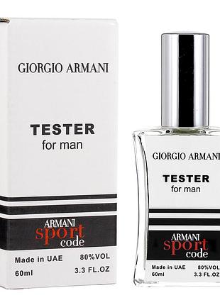 Giorgio armani sport code тестер new чоловічий 60 мл