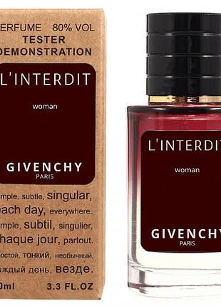 Givenchy linterdit тестер lux жіночий 60 мл
