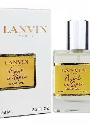 Lnvin a girl in capri perfume newly жіночий 58 мл