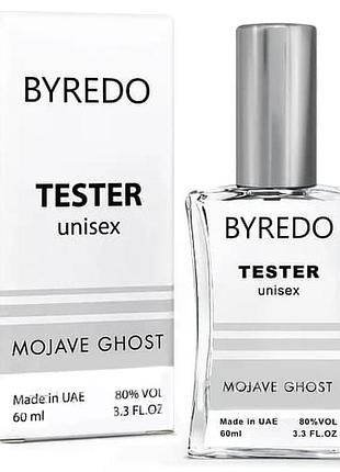 Byredo mojave ghost тестер new унісекс 60 мл