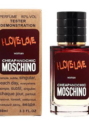 Moschino i love love тестер lux жіночий 60 мл