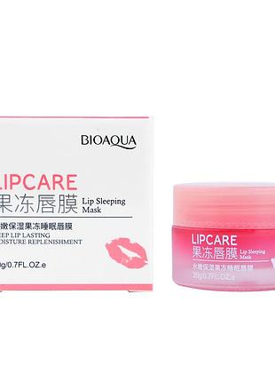 Нічна маска для губ bioaqua lip sleeping mask з екстрактом полуниці 20 г